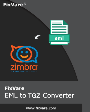 EMLからTGZへのソフトウェアボックス
