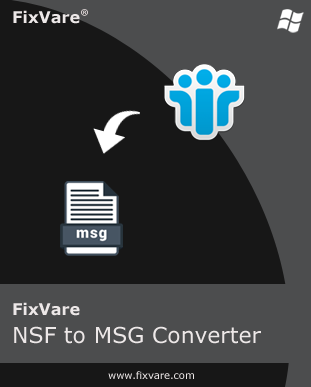 NSF から MSG へのソフトウェア ボックス