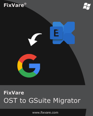 OST から GSuite ソフトウェア ボックスへ